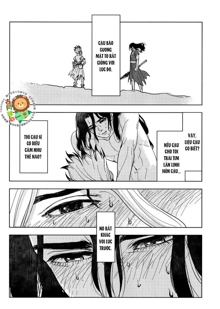 ONESHOT CHỊCH Chapter 56 - Trang 2