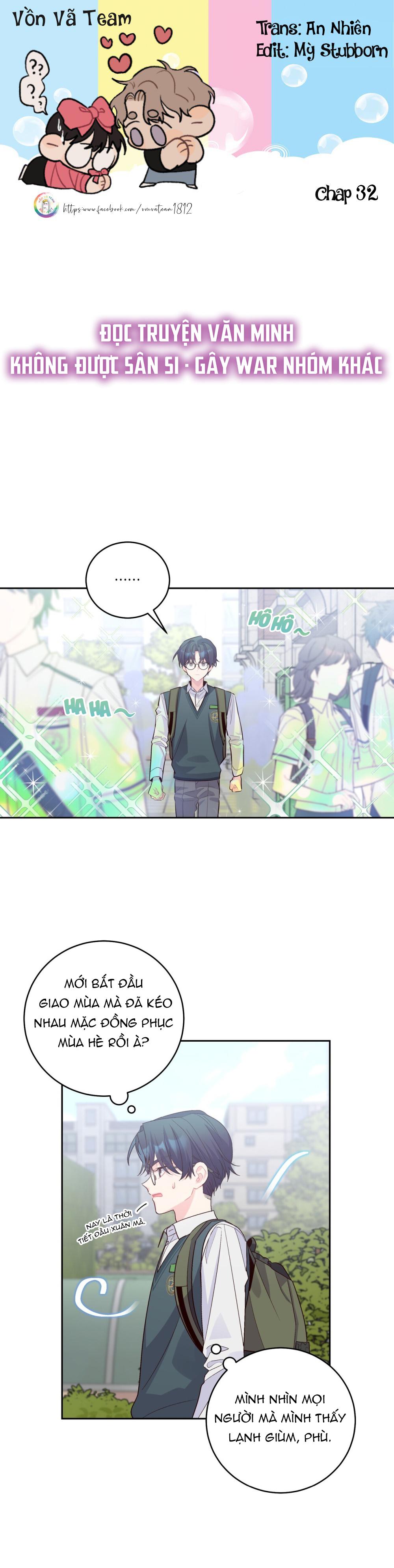 (END) Merry Marbling Chapter 32 - Trang 2