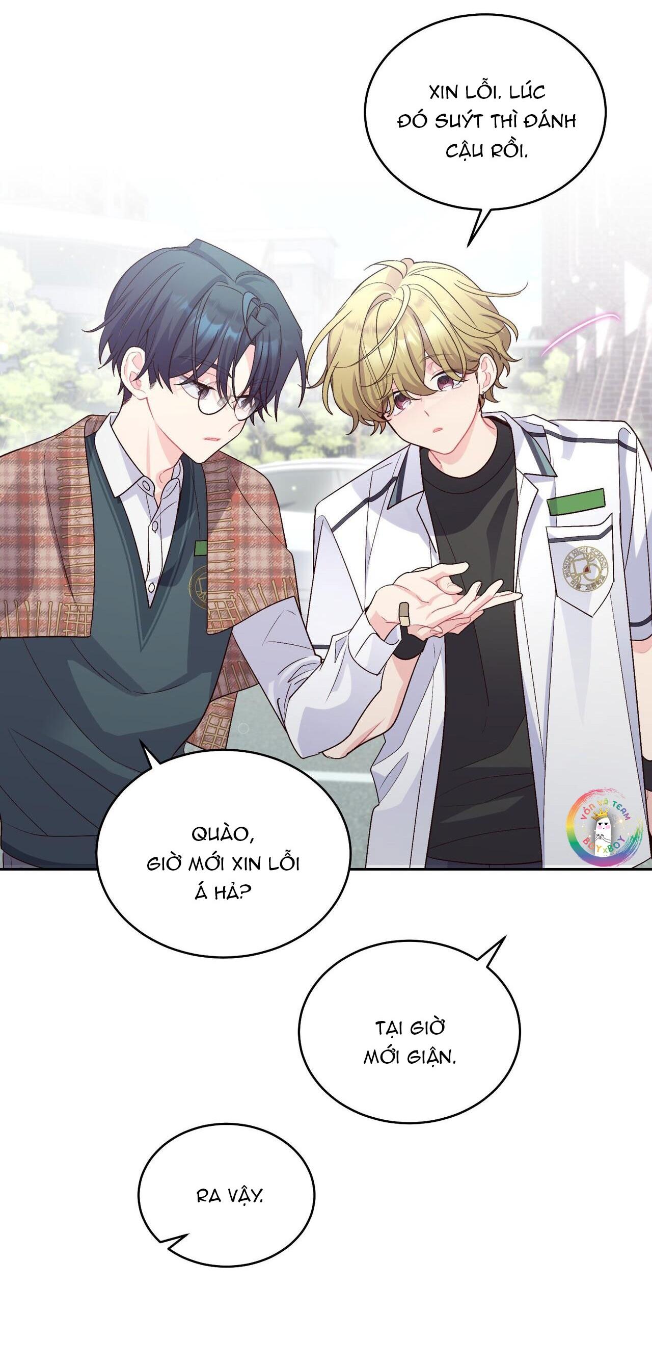 (END) Merry Marbling Chapter 35 - Trang 2