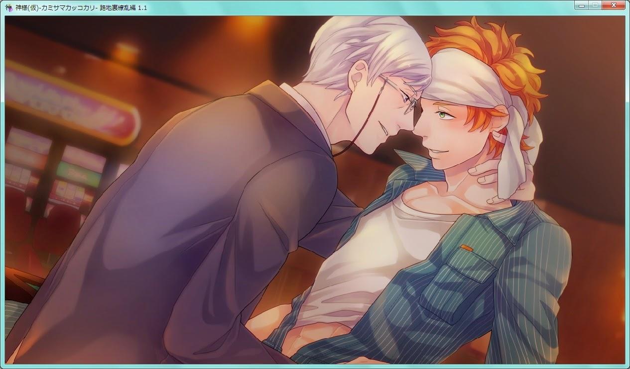 Tuyển tập BOYLOVE màu sắc Chapter 18 CG/Art - Trang 2