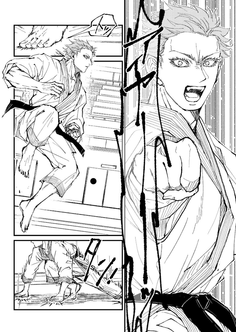 ONESHOT COI LÀ NỨNG Chapter 95 - Trang 2