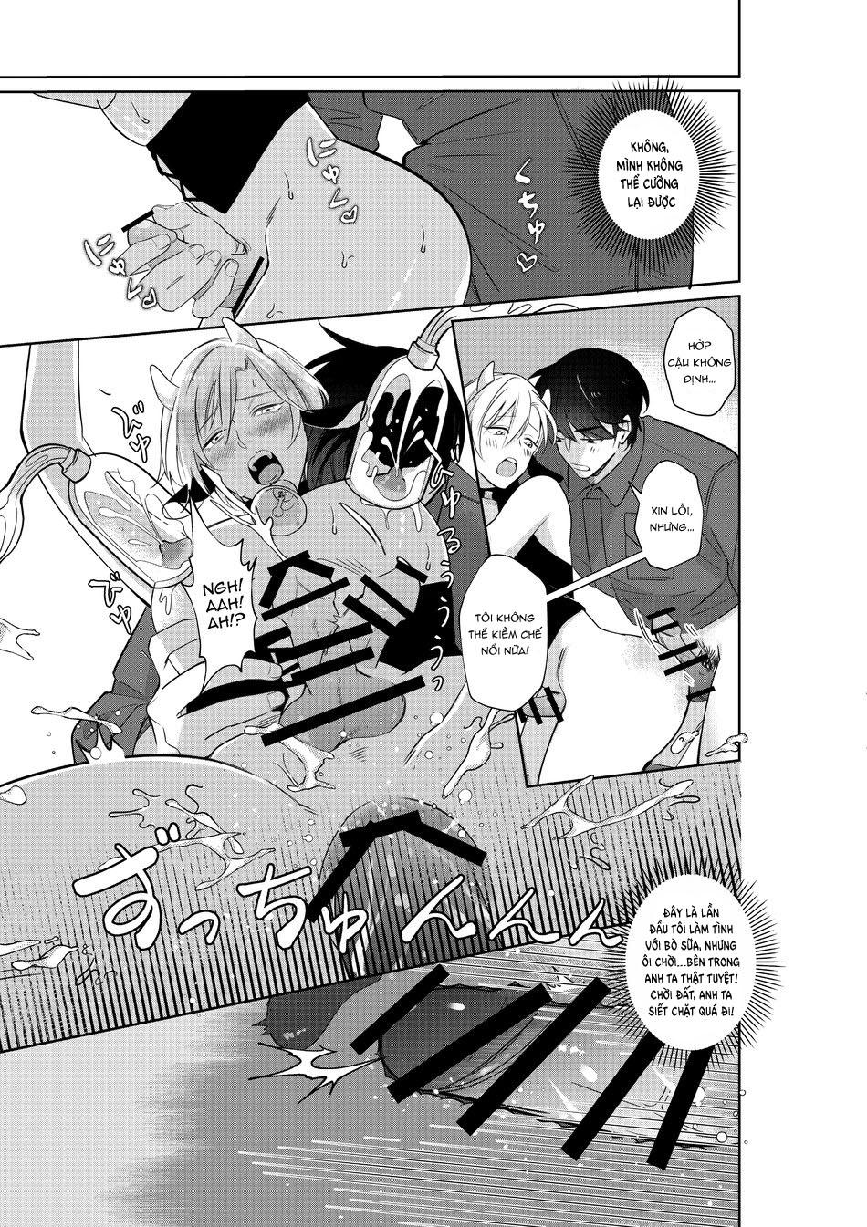 ONESHOT CHỊCH Chapter 71 HOT - Trang 2