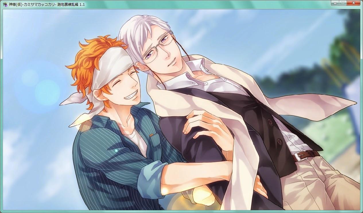 Tuyển tập BOYLOVE màu sắc Chapter 18 CG/Art - Trang 2