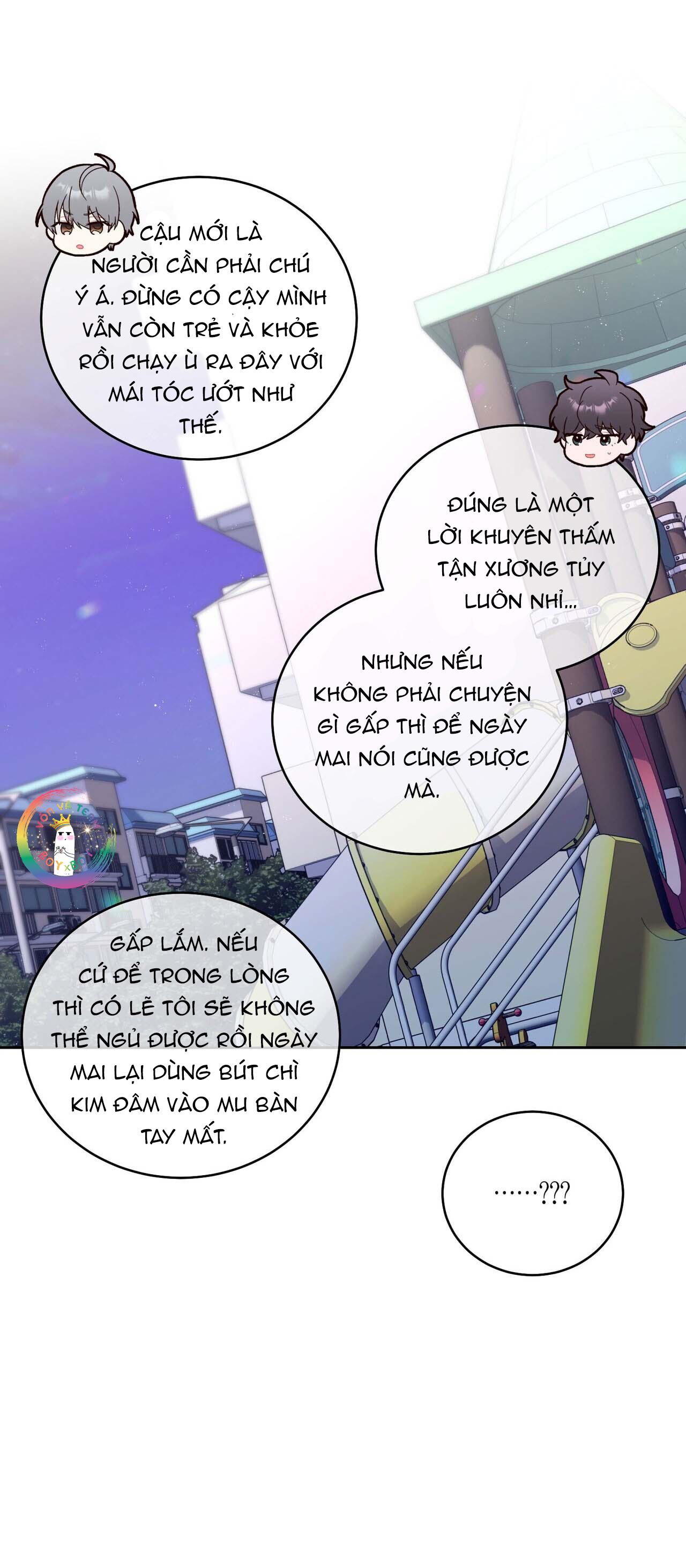 (END) Merry Marbling Chapter 20 - Trang 2