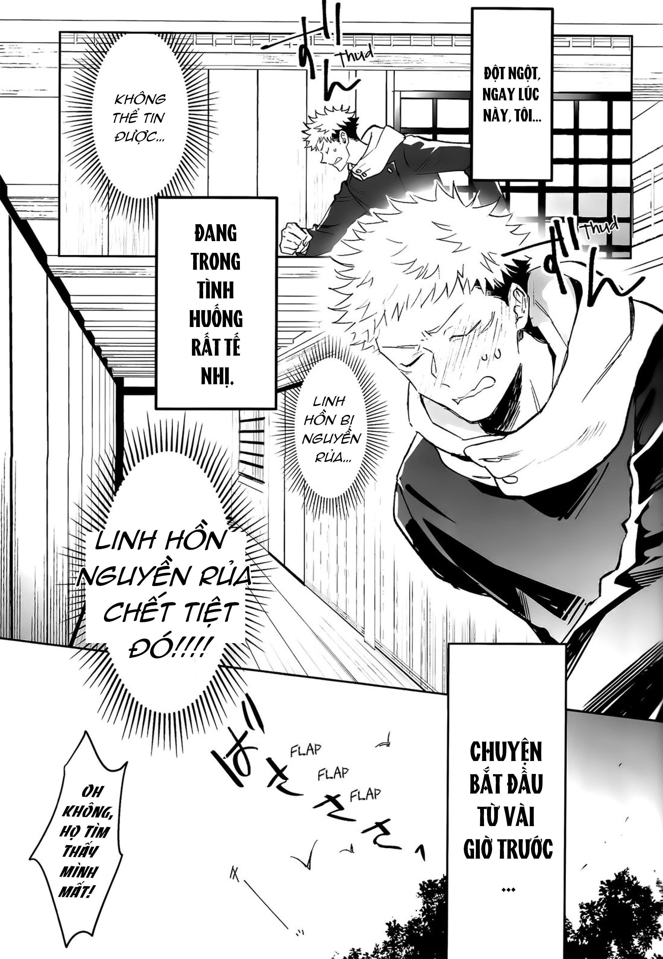 ONESHOT COI LÀ NỨNG Chapter 57.1 - Trang 2