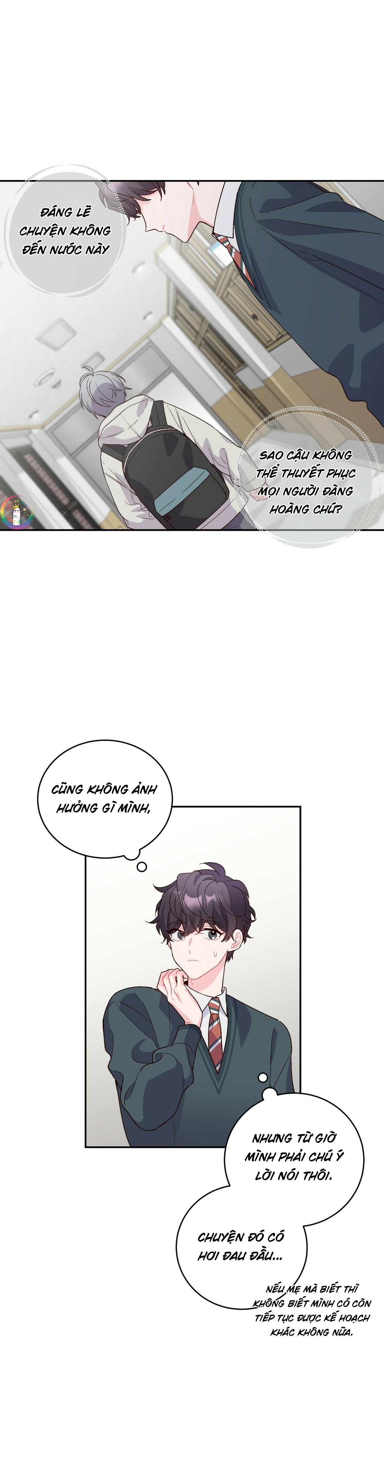 (END) Merry Marbling Chapter 5 - Trang 2