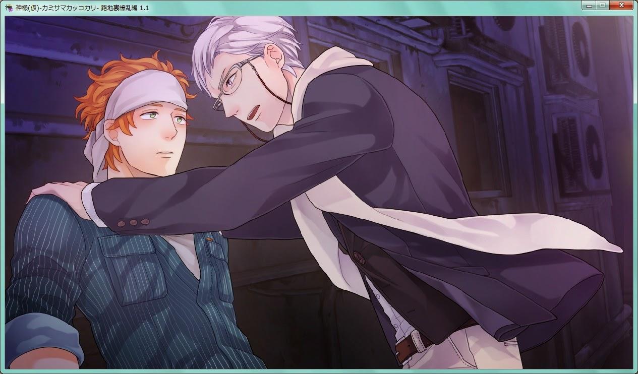 Tuyển tập BOYLOVE màu sắc Chapter 18 CG/Art - Trang 2