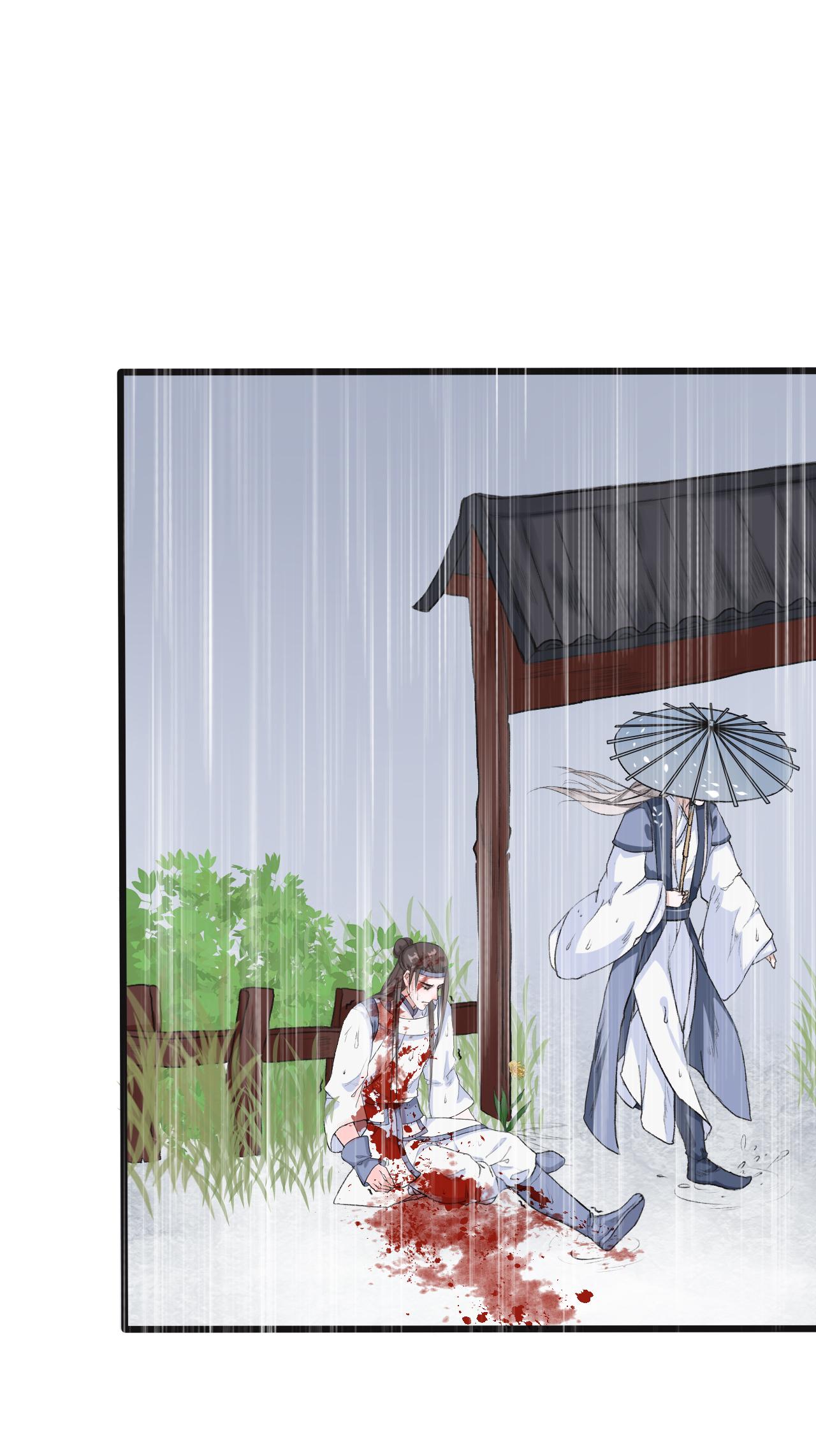 Hạnh Lâm Phương Hoa Chapter 10 - Trang 4