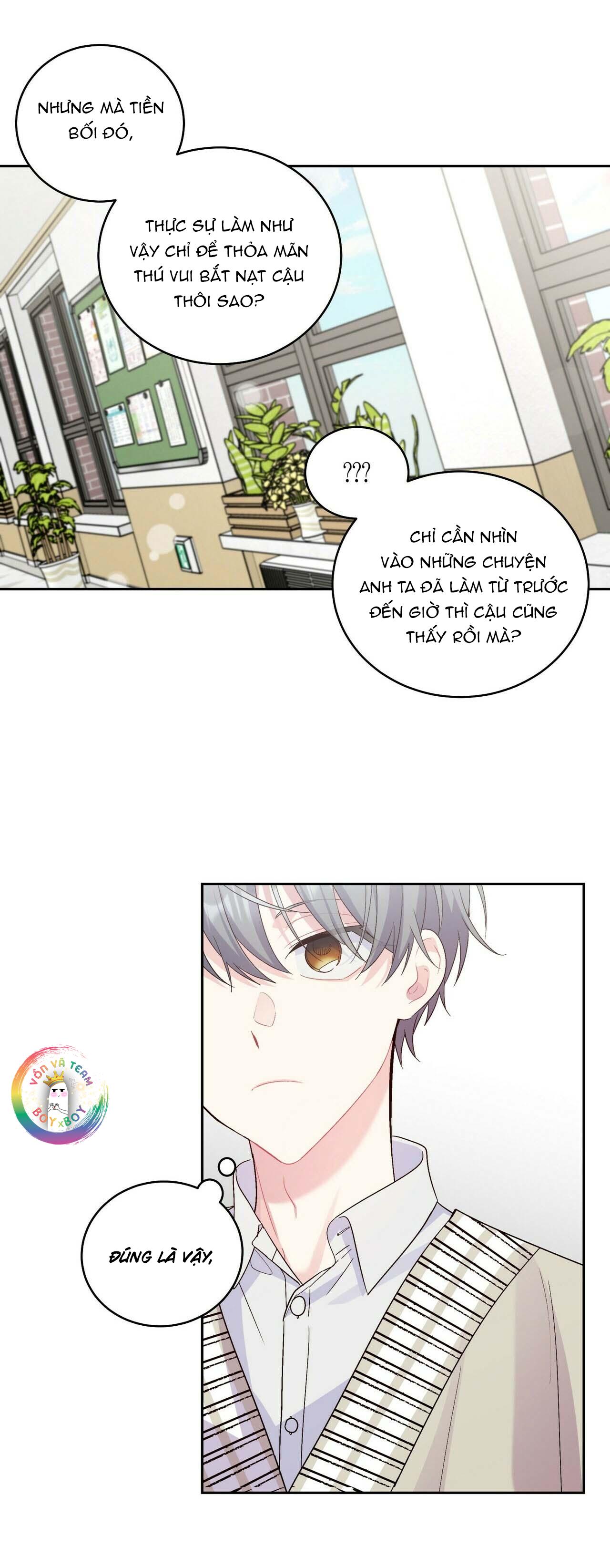 (END) Merry Marbling Chapter 18 - Trang 2