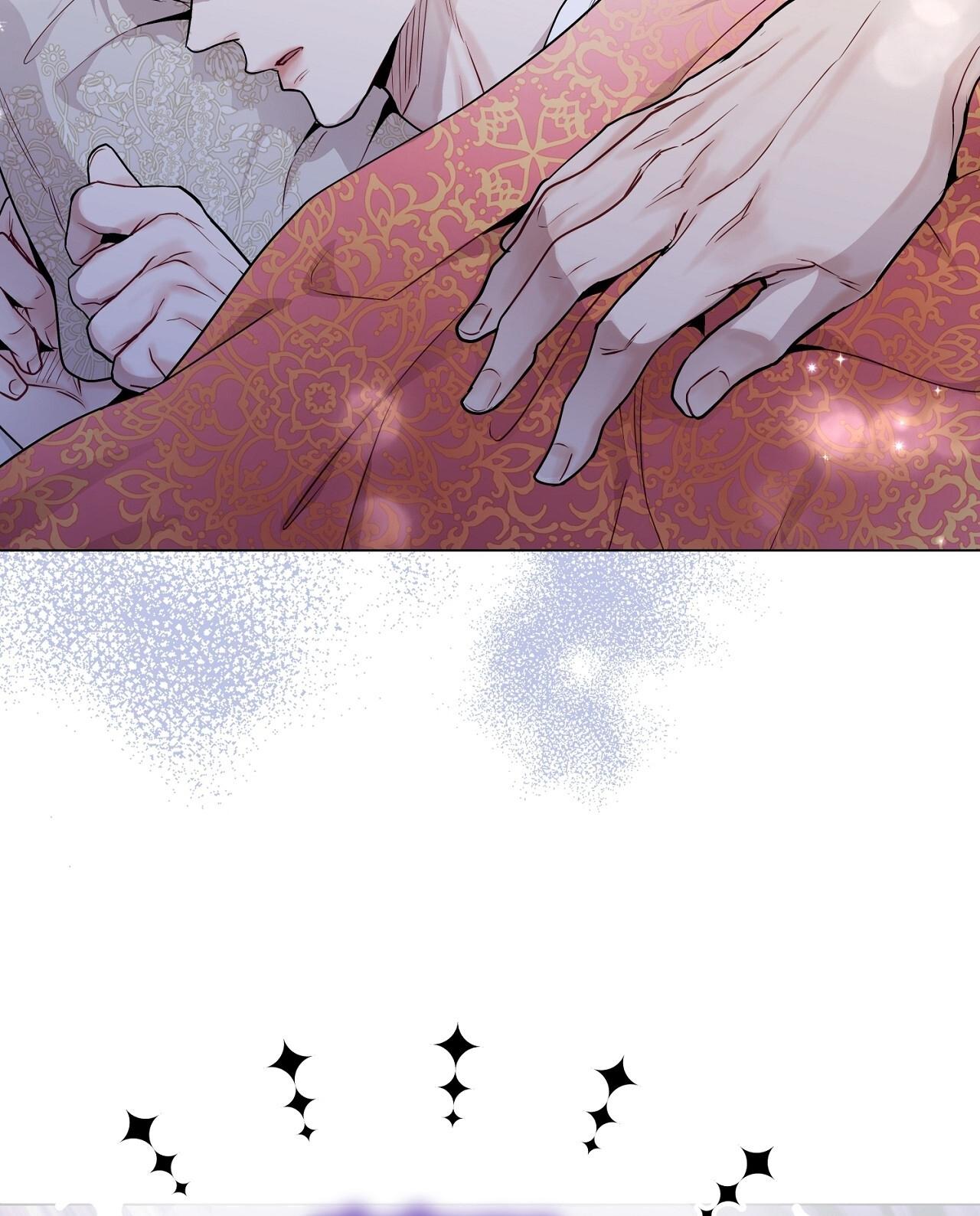 (END) Vị Kỷ Chapter 19 - Next Chapter 20