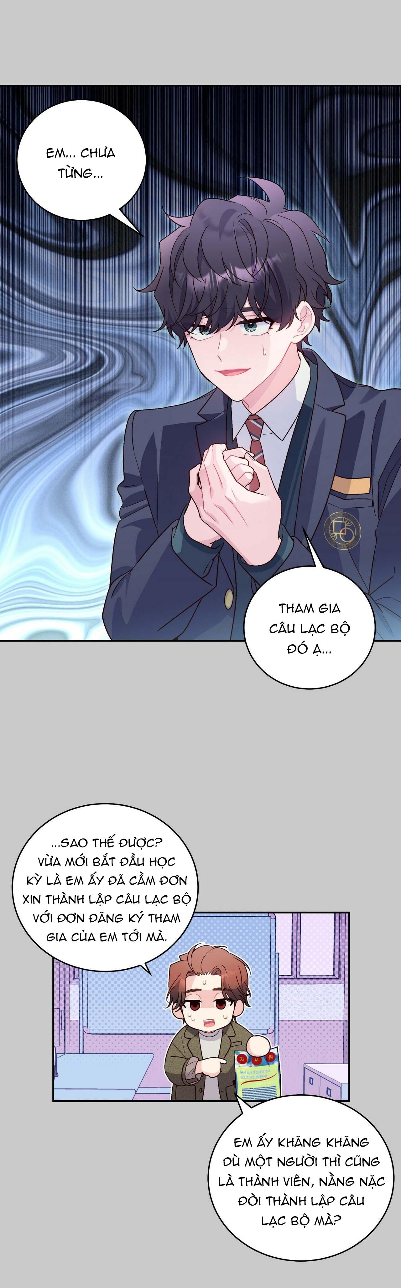 (END) Merry Marbling Chapter 11 - Trang 2