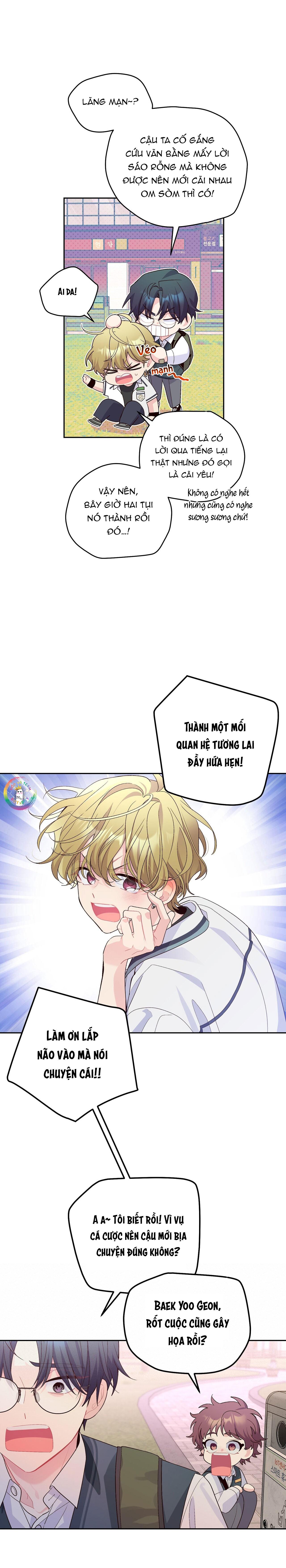 (END) Merry Marbling Chapter 33 - Trang 2