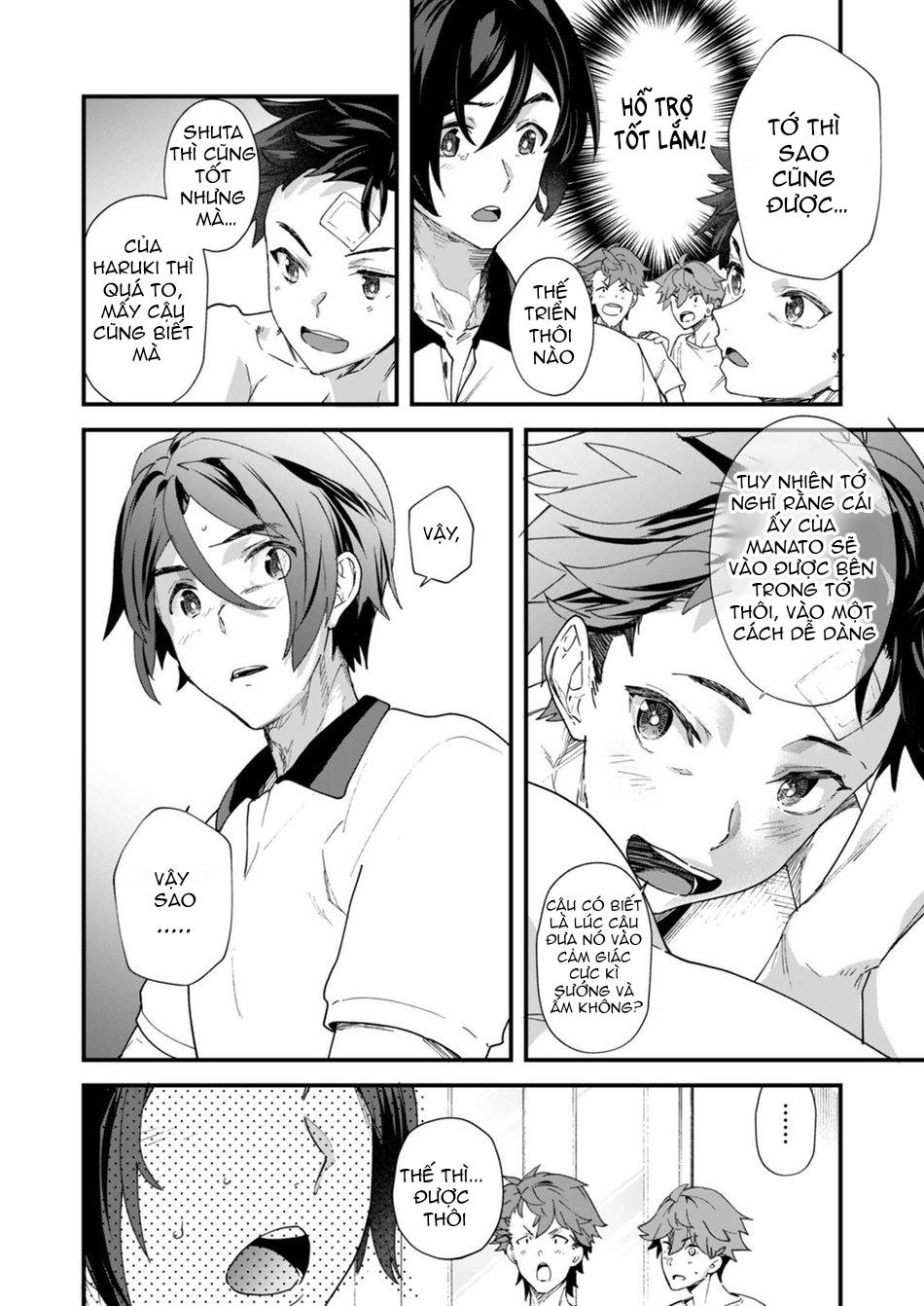 ONESHOT CHỊCH Chapter 84 - Trang 2