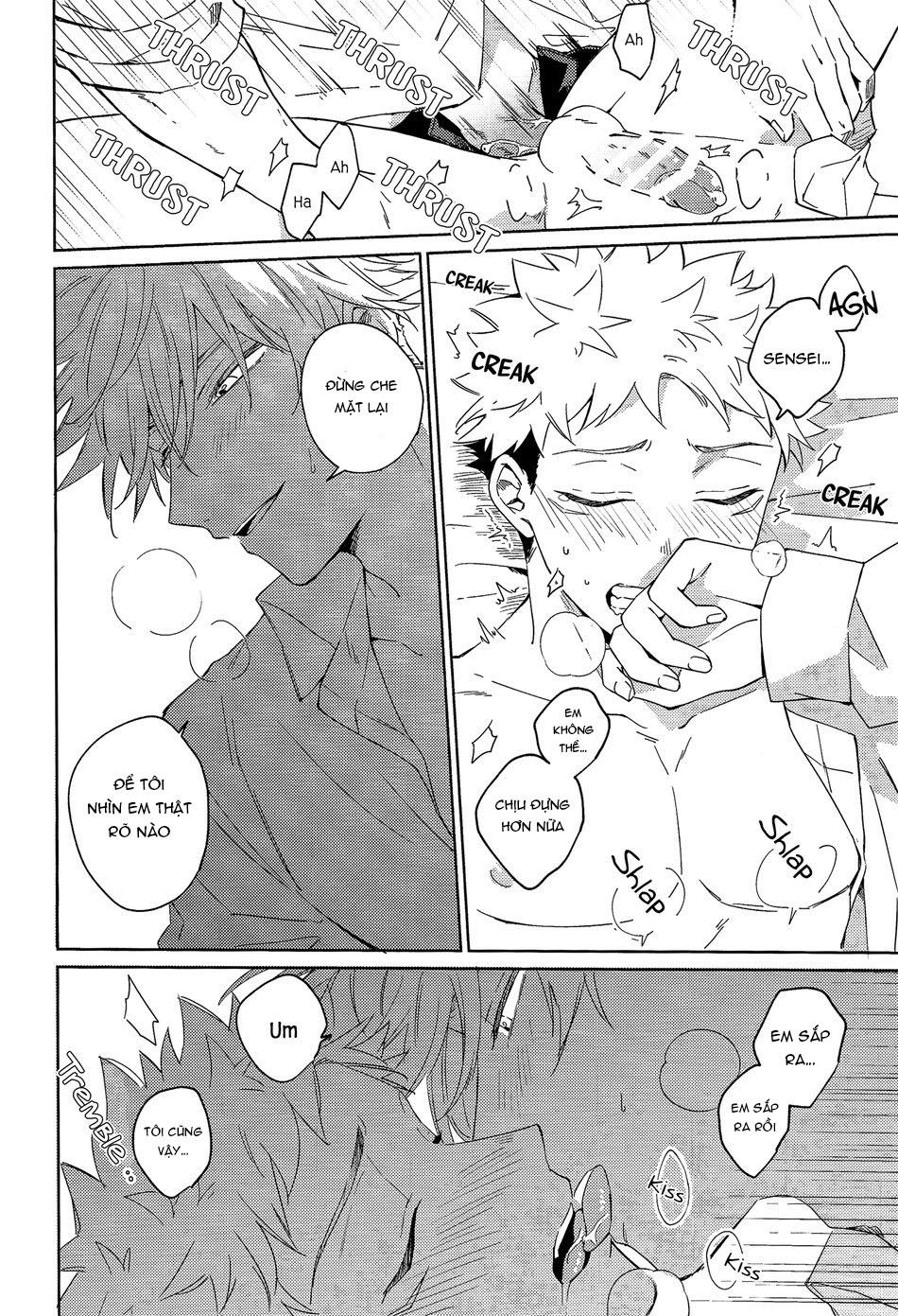 ONESHOT COI LÀ NỨNG Chapter 58 - Trang 2