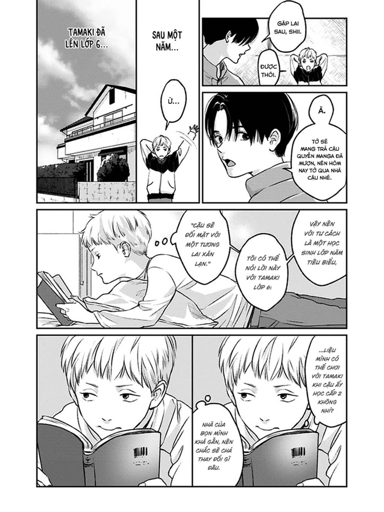 (END) Usagi no Mori Chapter 1 - Trang 2
