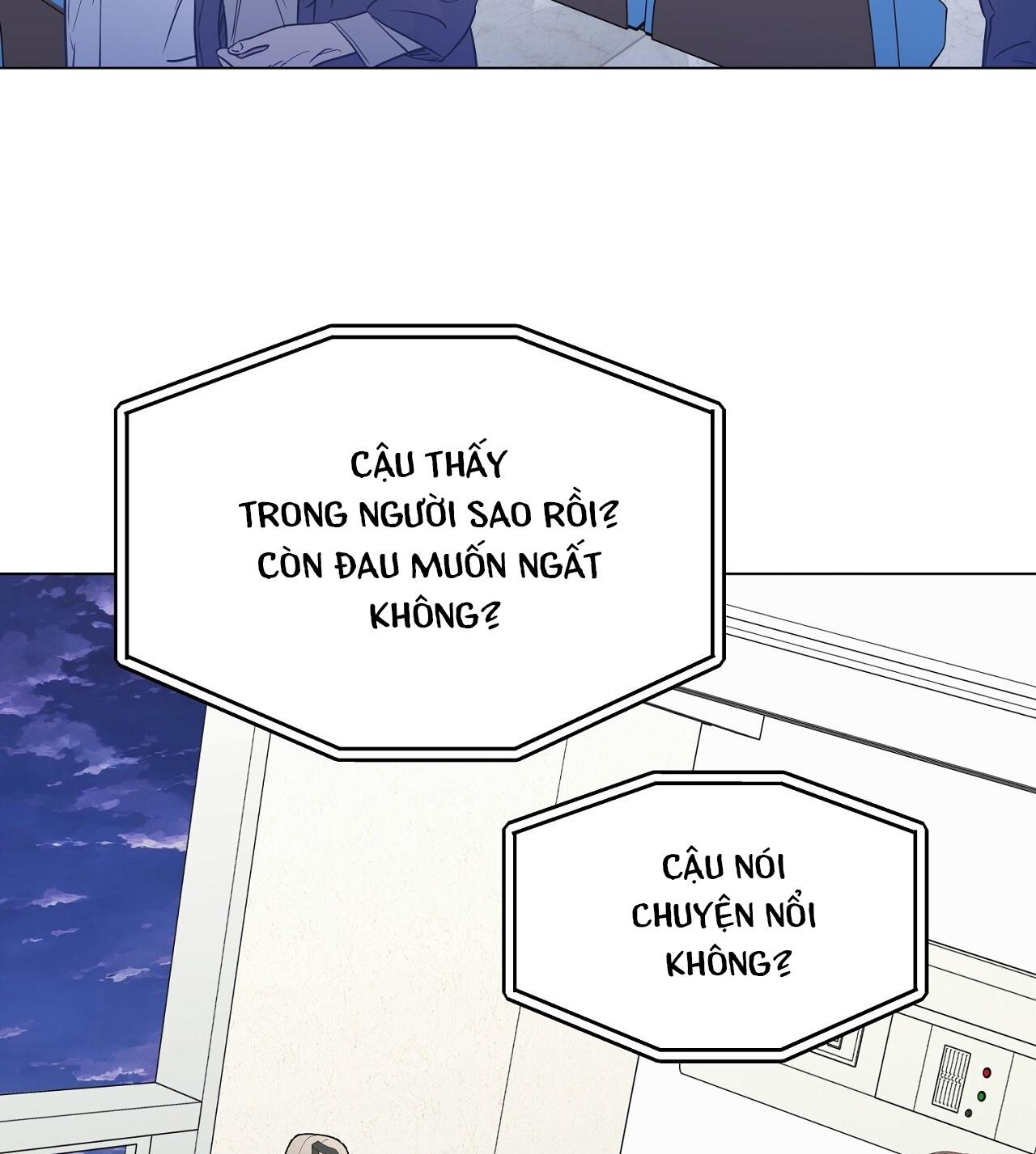 (END) Vị Kỷ Chapter 23 - Next Chapter 24