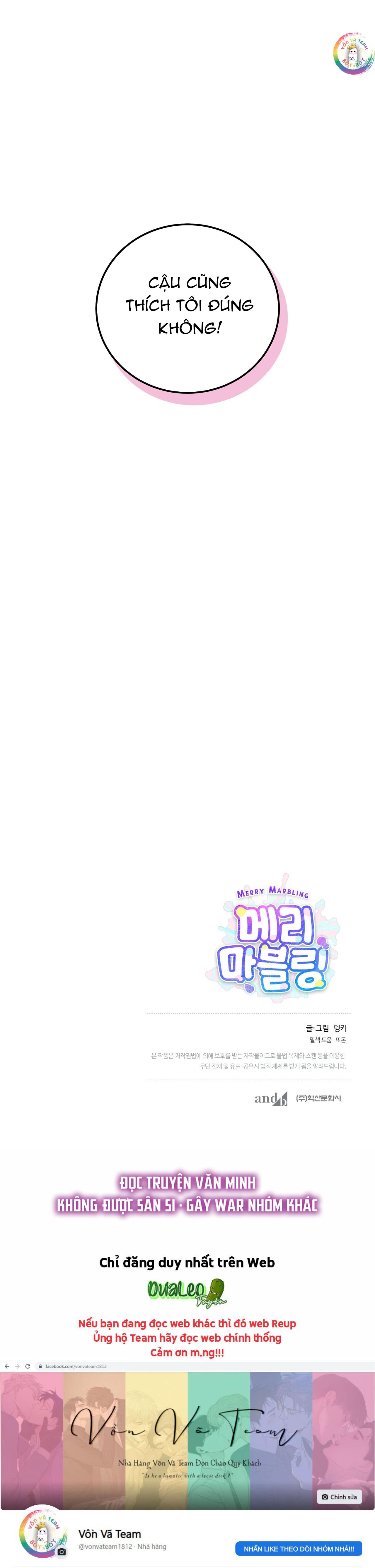(END) Merry Marbling Chapter 32 - Trang 2