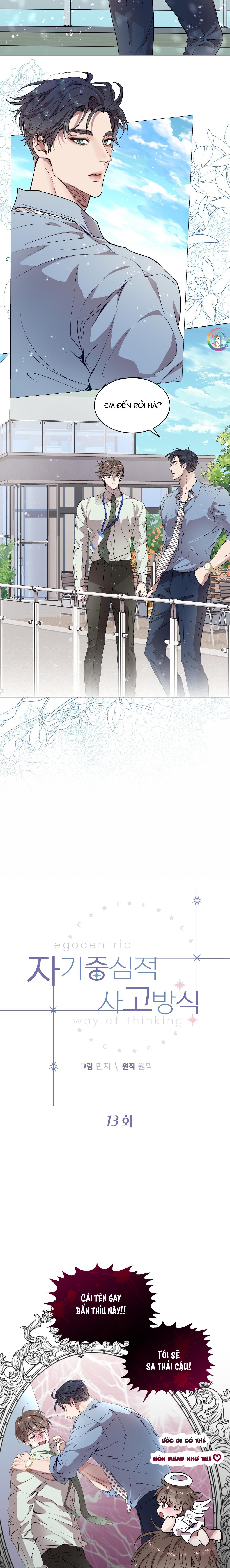 (END) Vị Kỷ Chapter 13 - Next Chapter 14