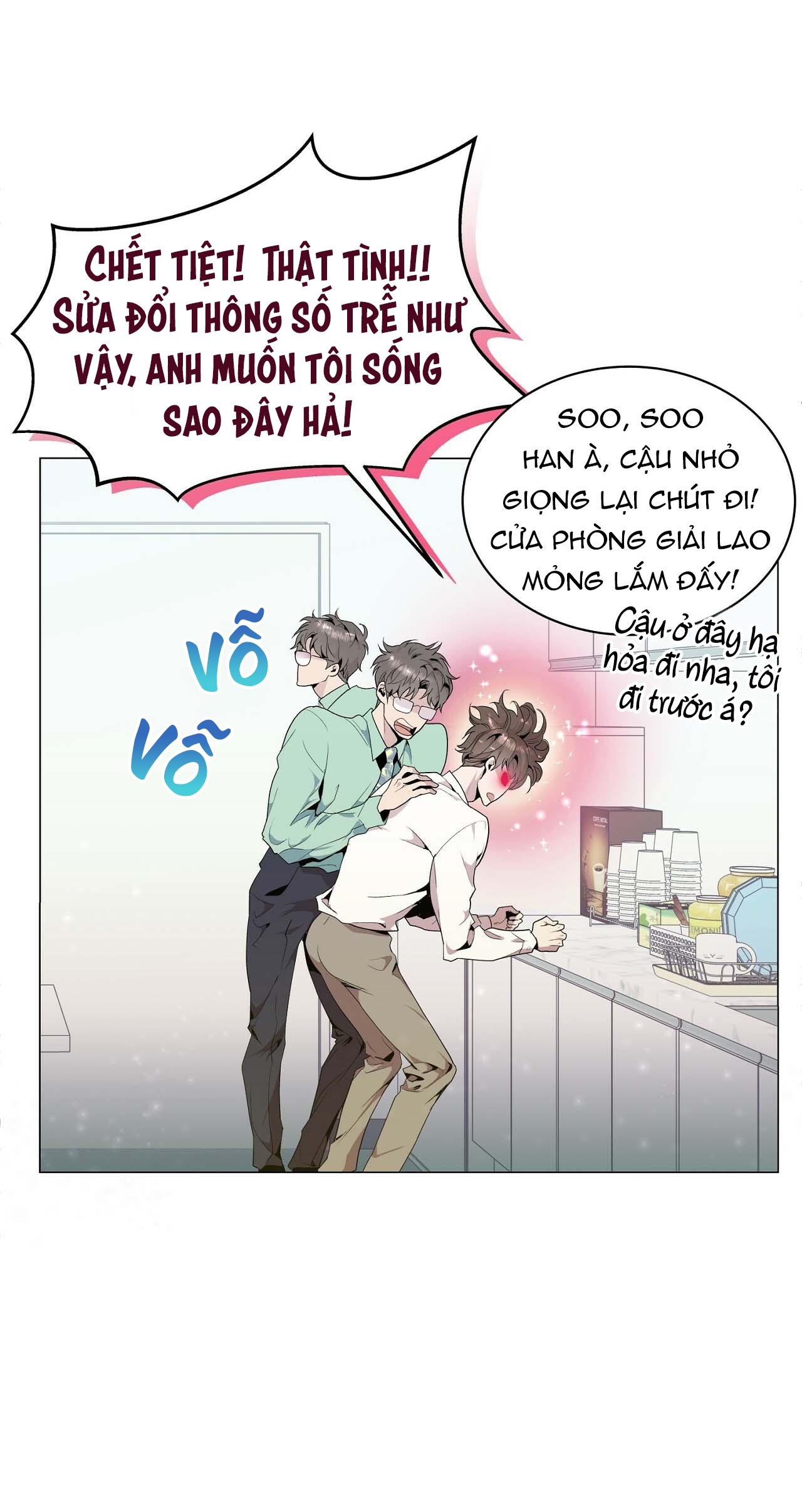 (END) Vị Kỷ Chapter 1 - Next Chapter 2