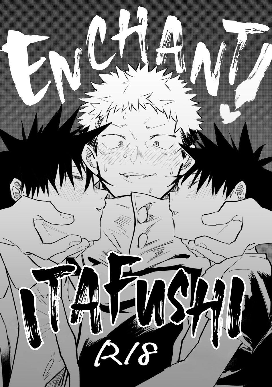 ONESHOT CHỊCH Chapter 130 - Trang 2