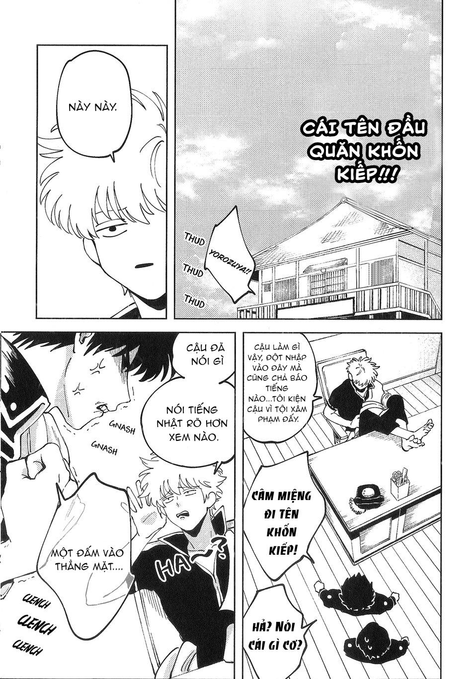 ONESHOT CHỊCH Chapter 47 - Trang 2