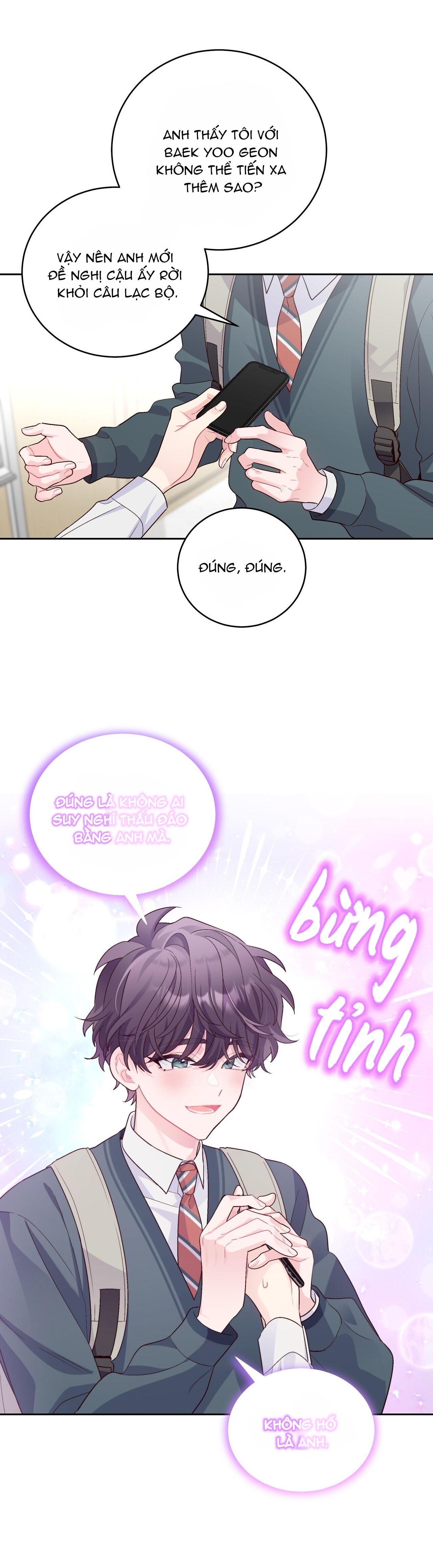 (END) Merry Marbling Chapter 29 - Trang 2