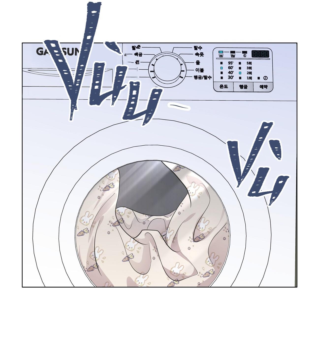 (END) Vị Kỷ Chapter 22 - Next Chapter 23