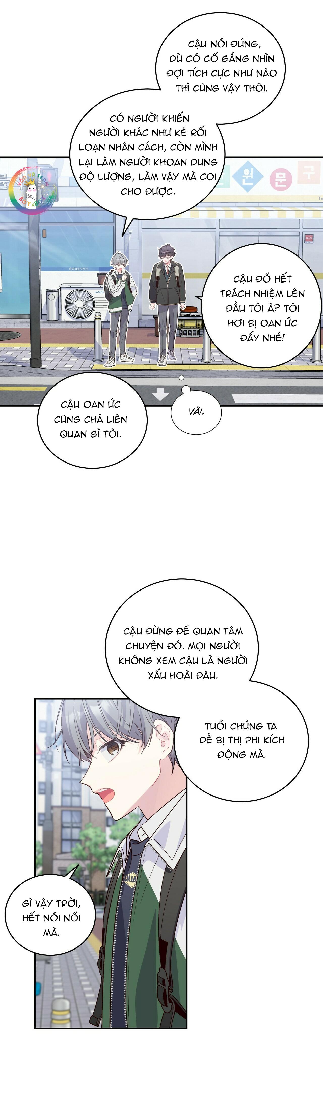 (END) Merry Marbling Chapter 8 - Trang 2