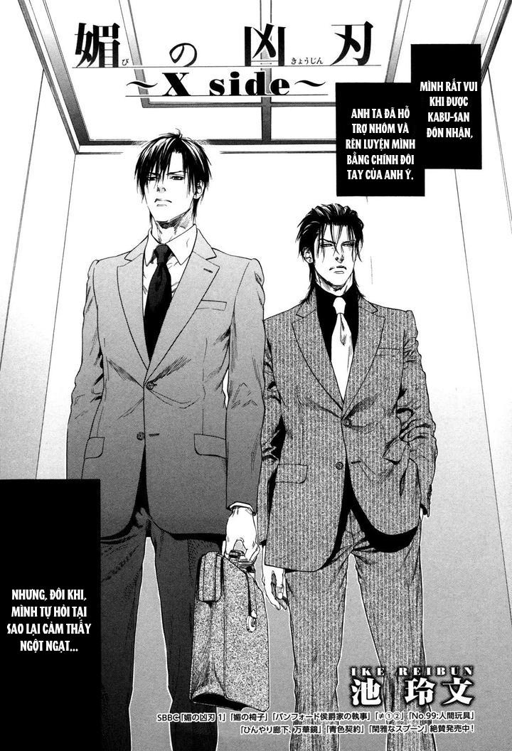 ONESHOT CHỊCH Chapter 283 - Trang 2