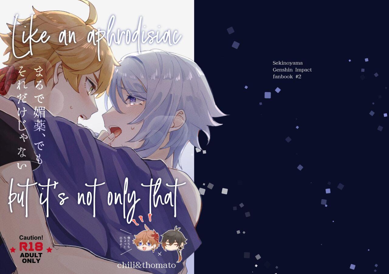 ONESHOT COI LÀ NỨNG Chapter 90 Genshin impact - Trang 2