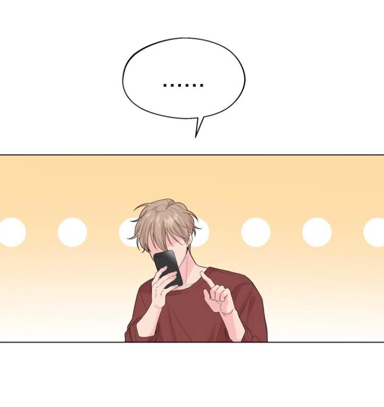 BOYLOVE FULL MÀU Chapter 3.3 - Trang 2