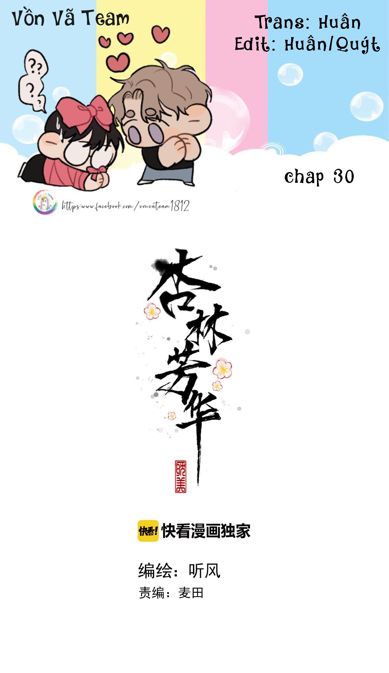 Hạnh Lâm Phương Hoa Chapter 30 - Next Chapter 31