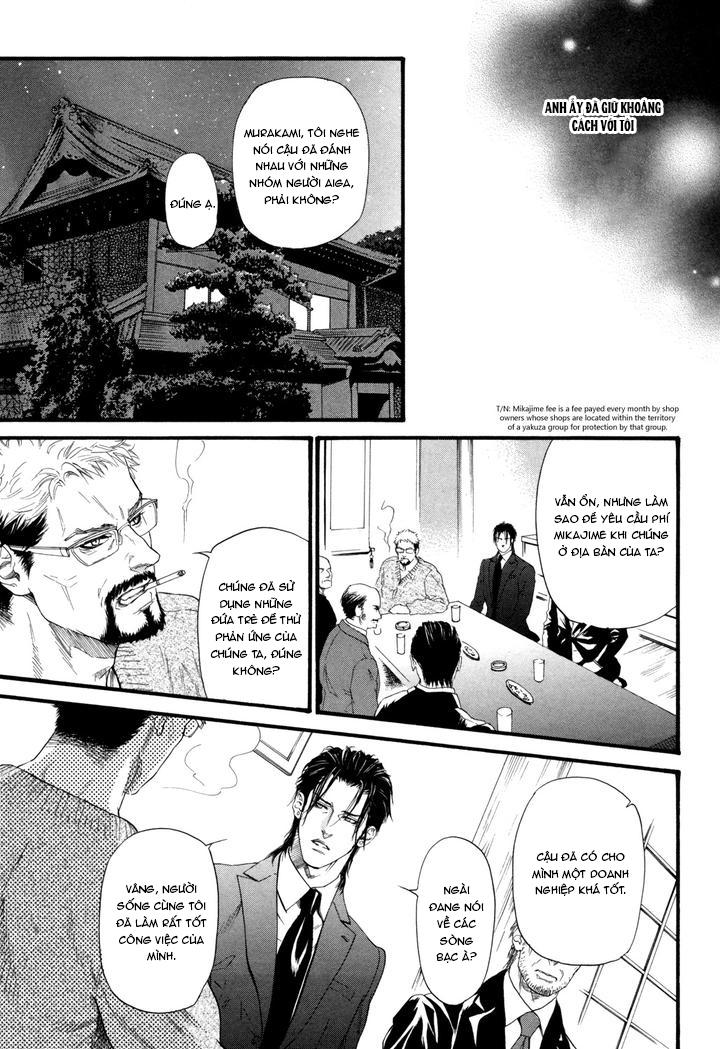 ONESHOT CHỊCH Chapter 283 - Trang 2