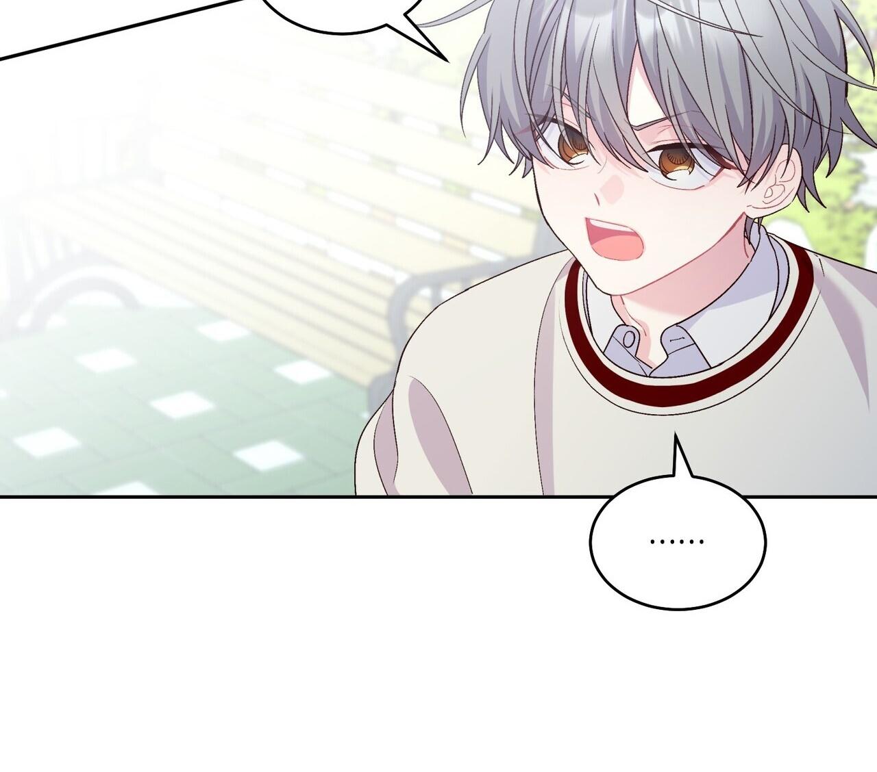 (END) Merry Marbling Chapter 37 - Trang 2