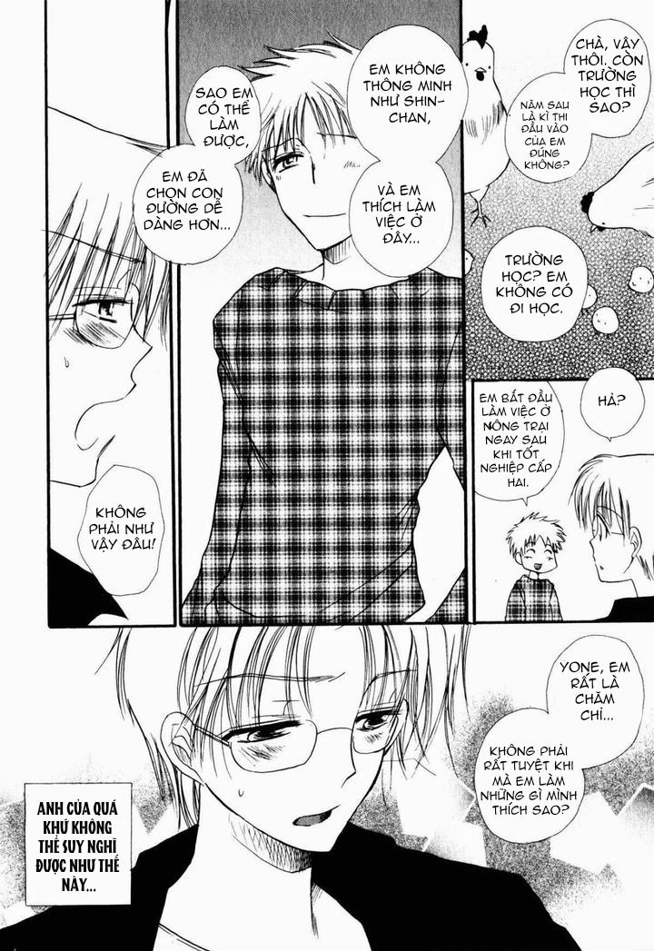 ONESHOT COI LÀ NỨNG Chapter 82 - Trang 2