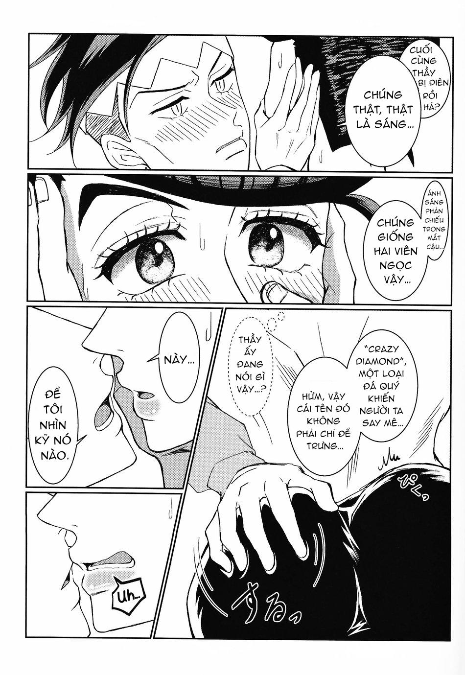 ONESHOT CHỊCH Chapter 57 - Trang 2