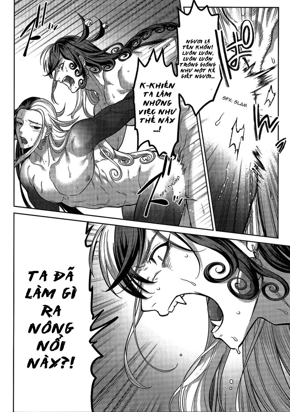 ONESHOT CHỊCH Chapter 131 - Trang 2