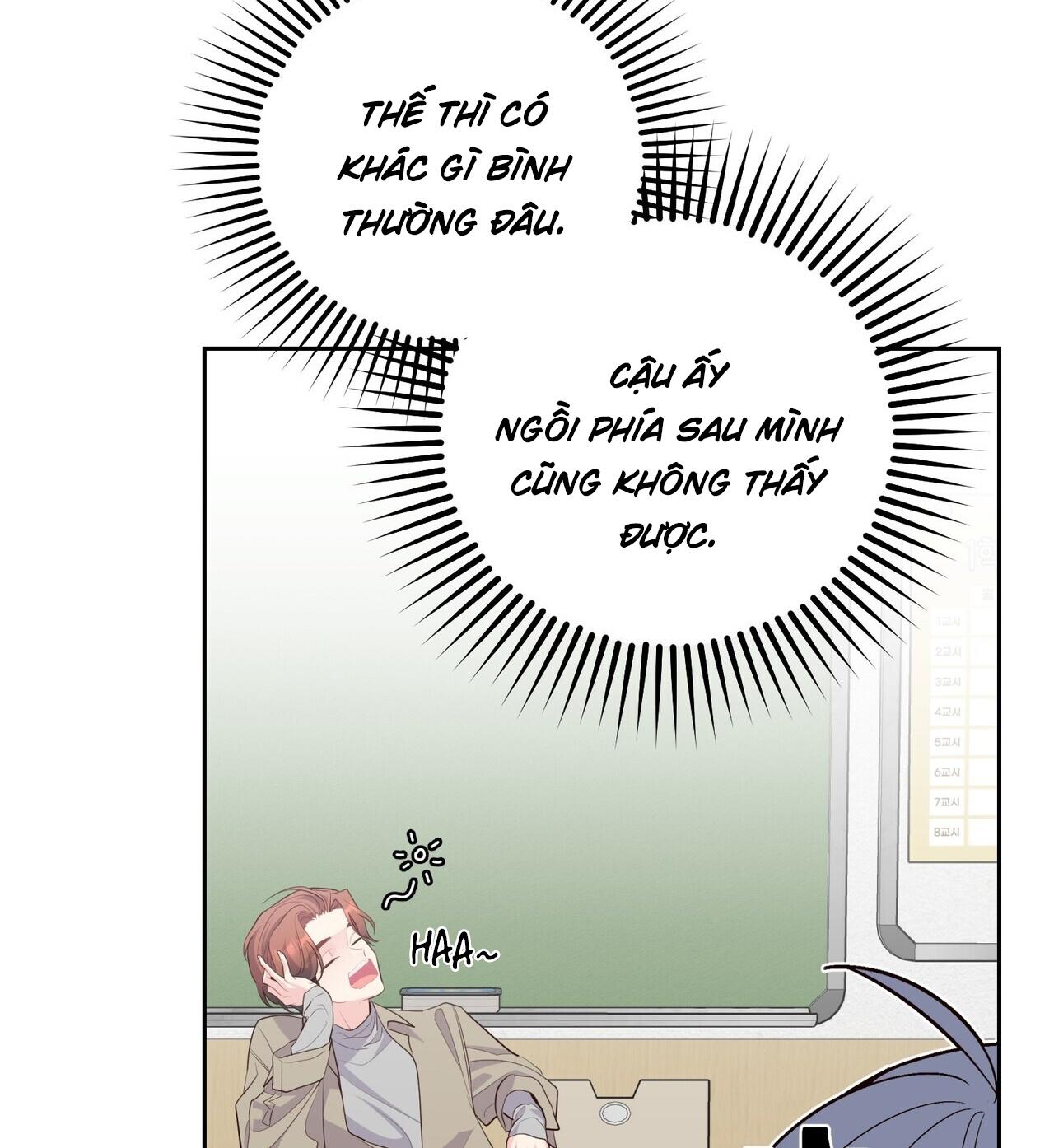 (END) Merry Marbling Chapter 37 - Trang 2