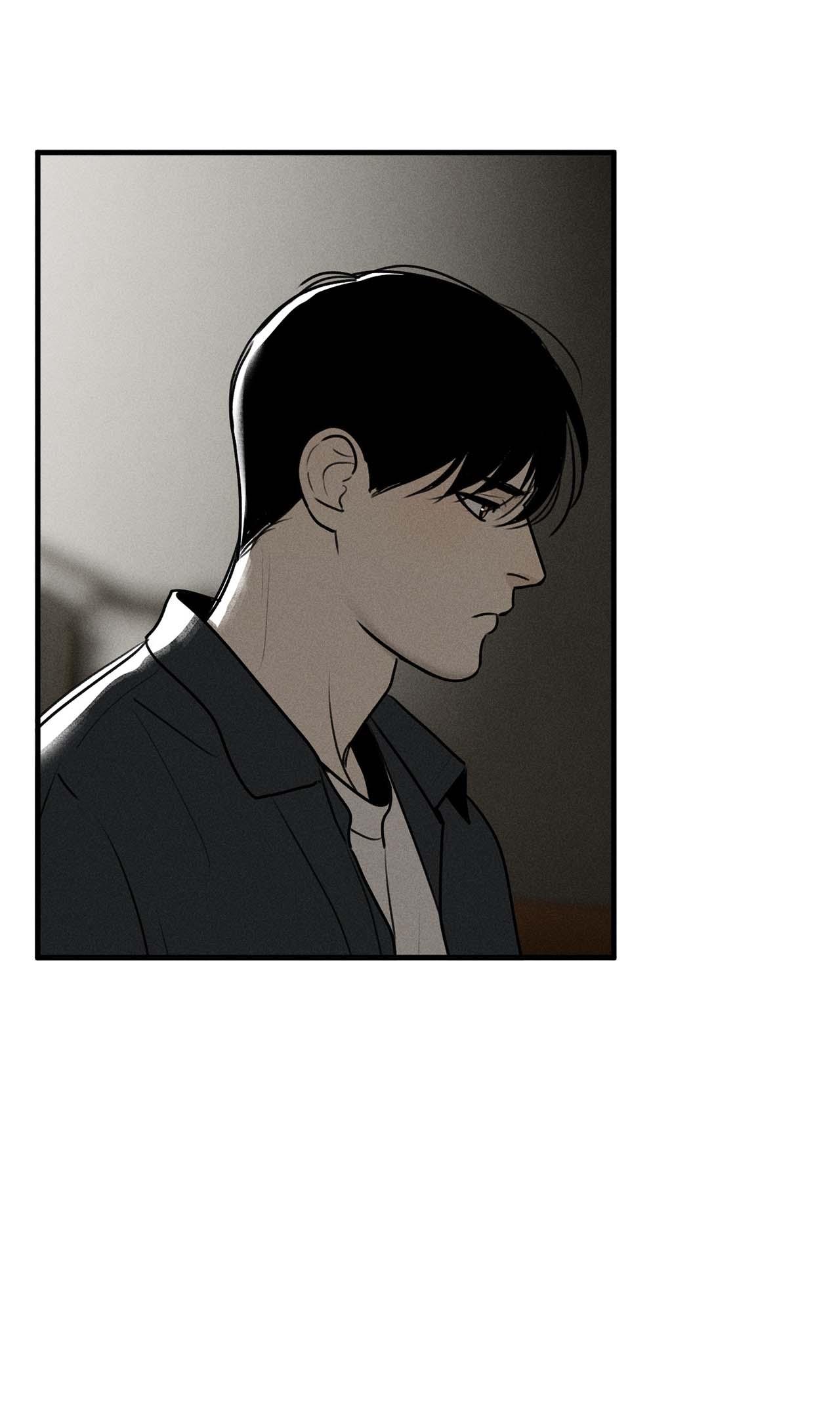 (END) ID Của Thần Chapter 45 - Trang 2