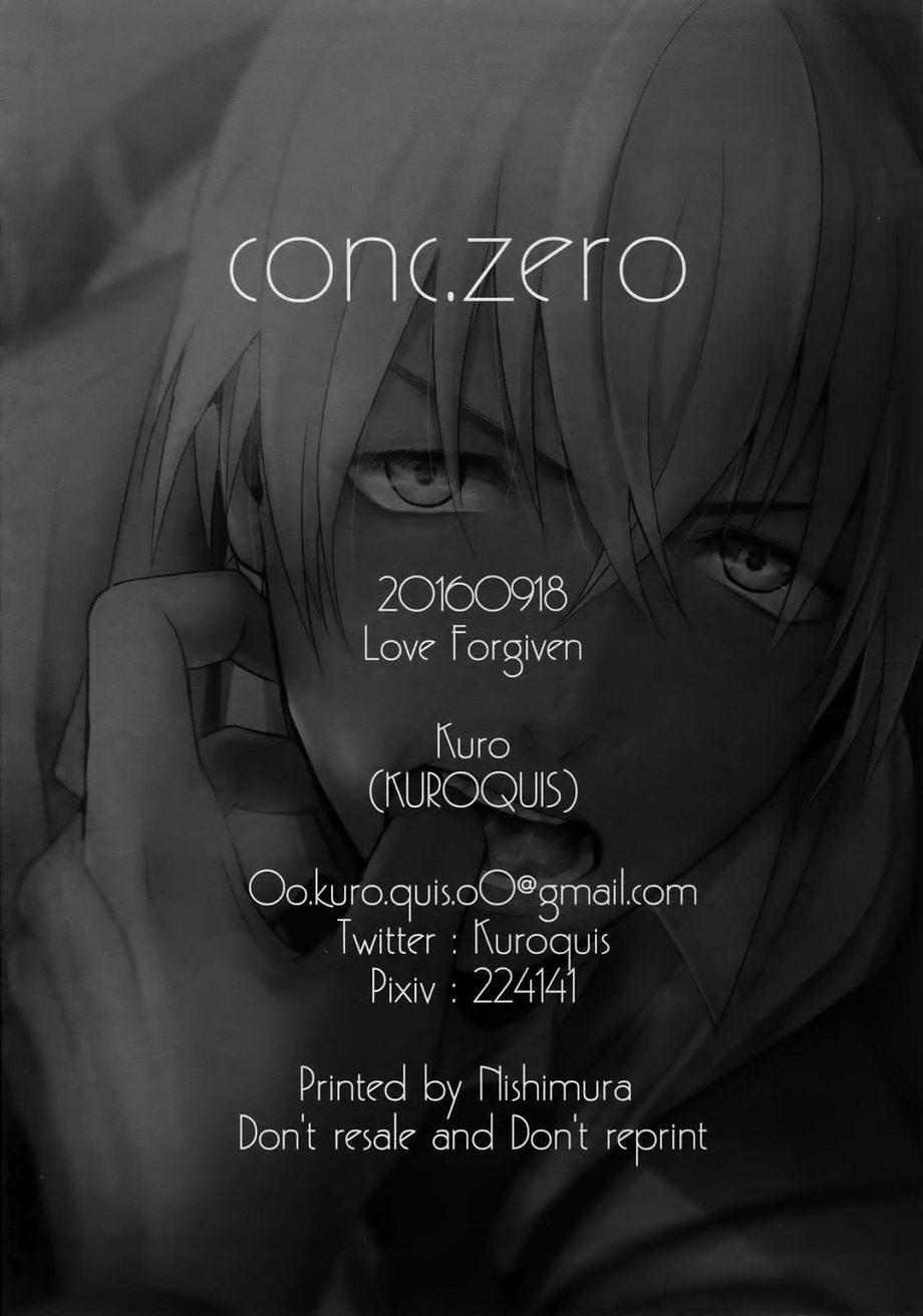 ONESHOT COI LÀ NỨNG Chapter 107 - Trang 2