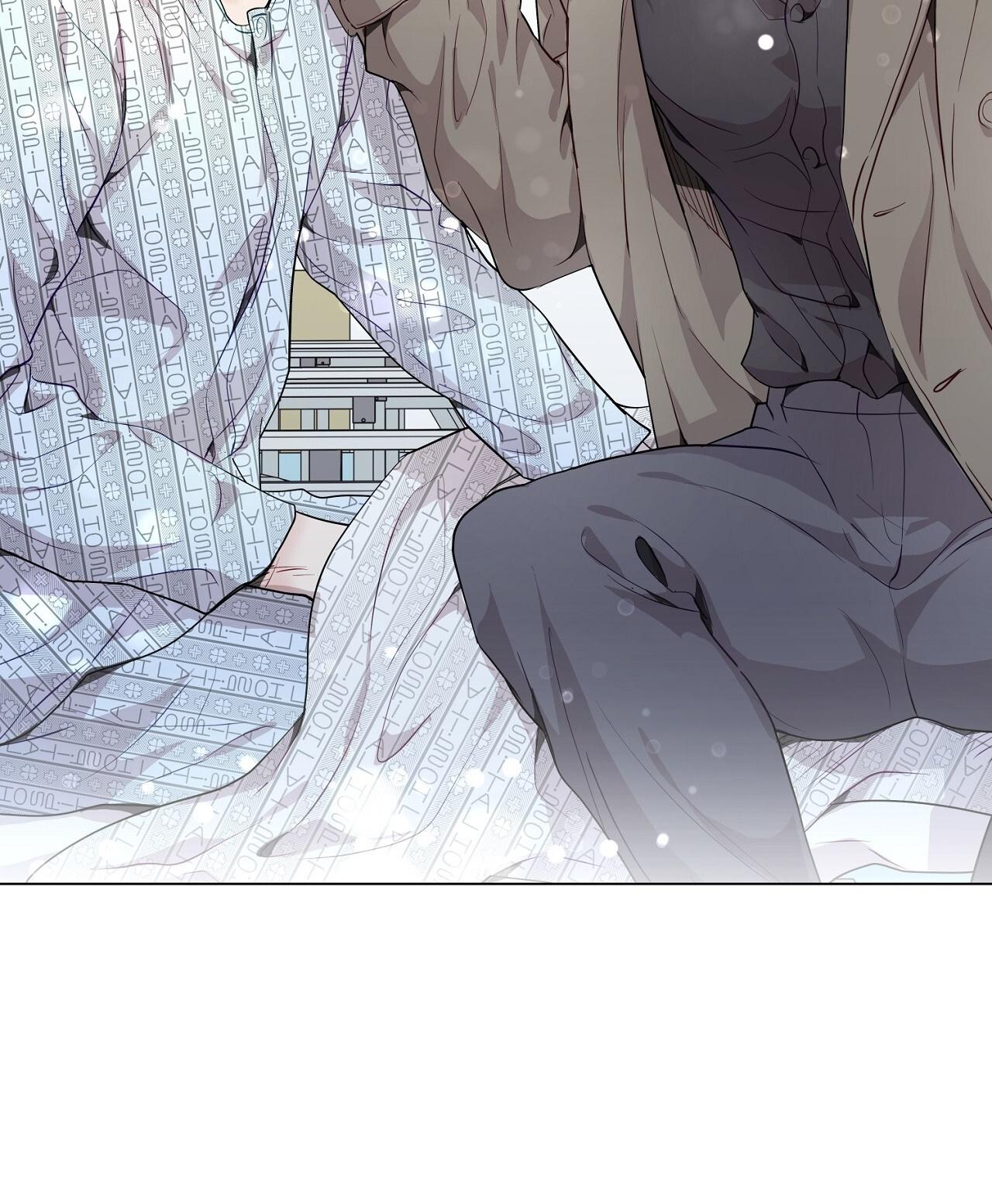 (END) Vị Kỷ Chapter 23 - Next Chapter 24