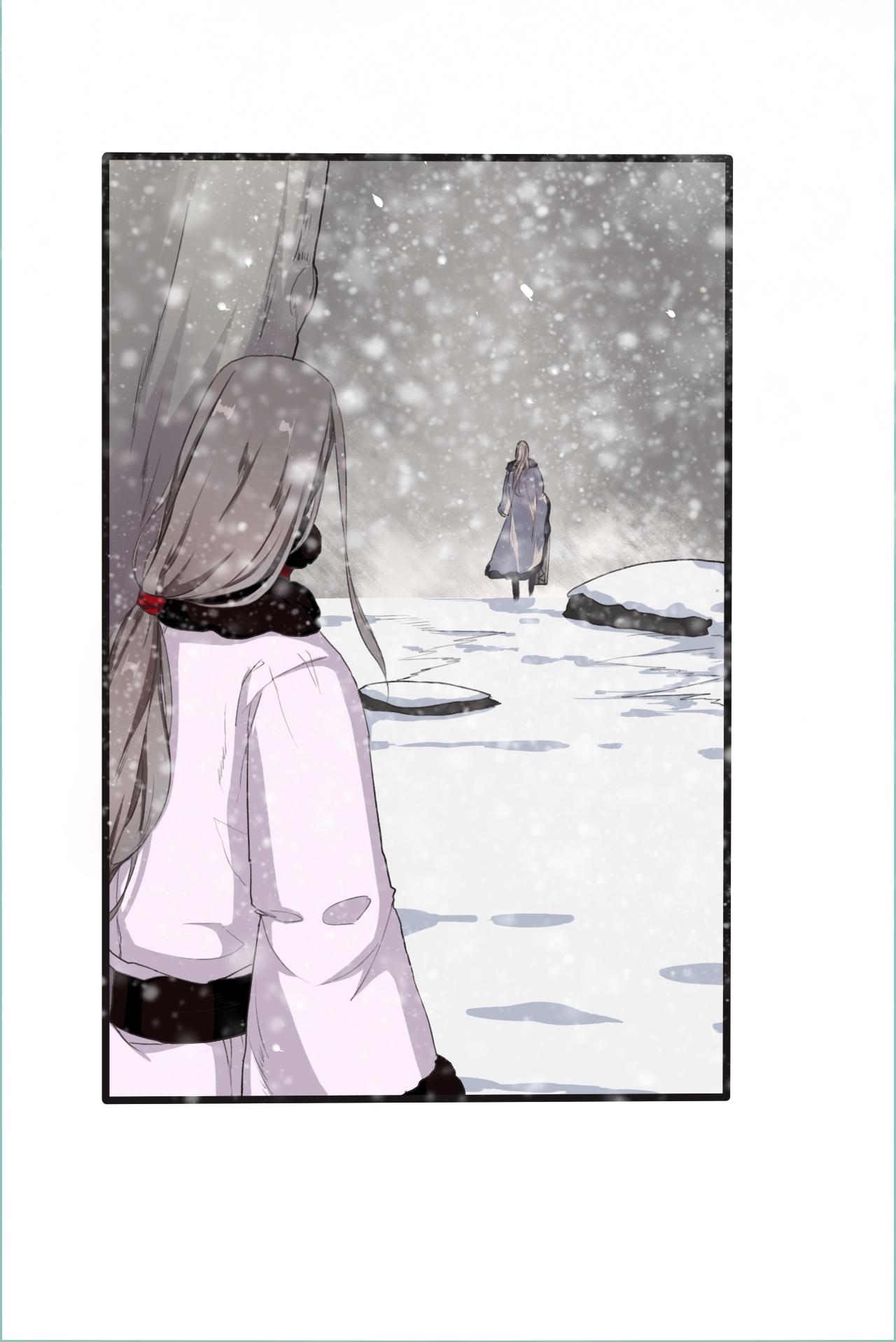 Hạnh Lâm Phương Hoa Chapter 12 - Trang 4