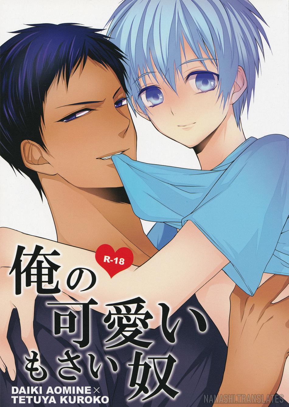 ONESHOT CHỊCH Chapter 50 - Trang 2