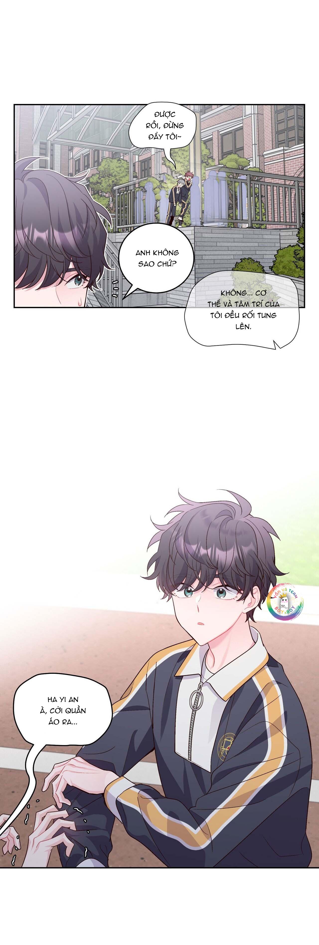 (END) Merry Marbling Chapter 21 - Trang 2