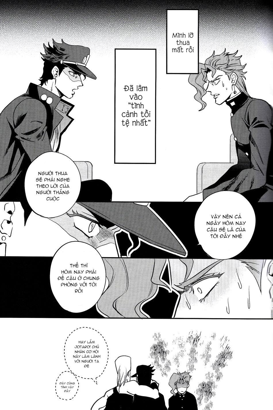 ONESHOT COI LÀ NỨNG Chapter 87 - Trang 2