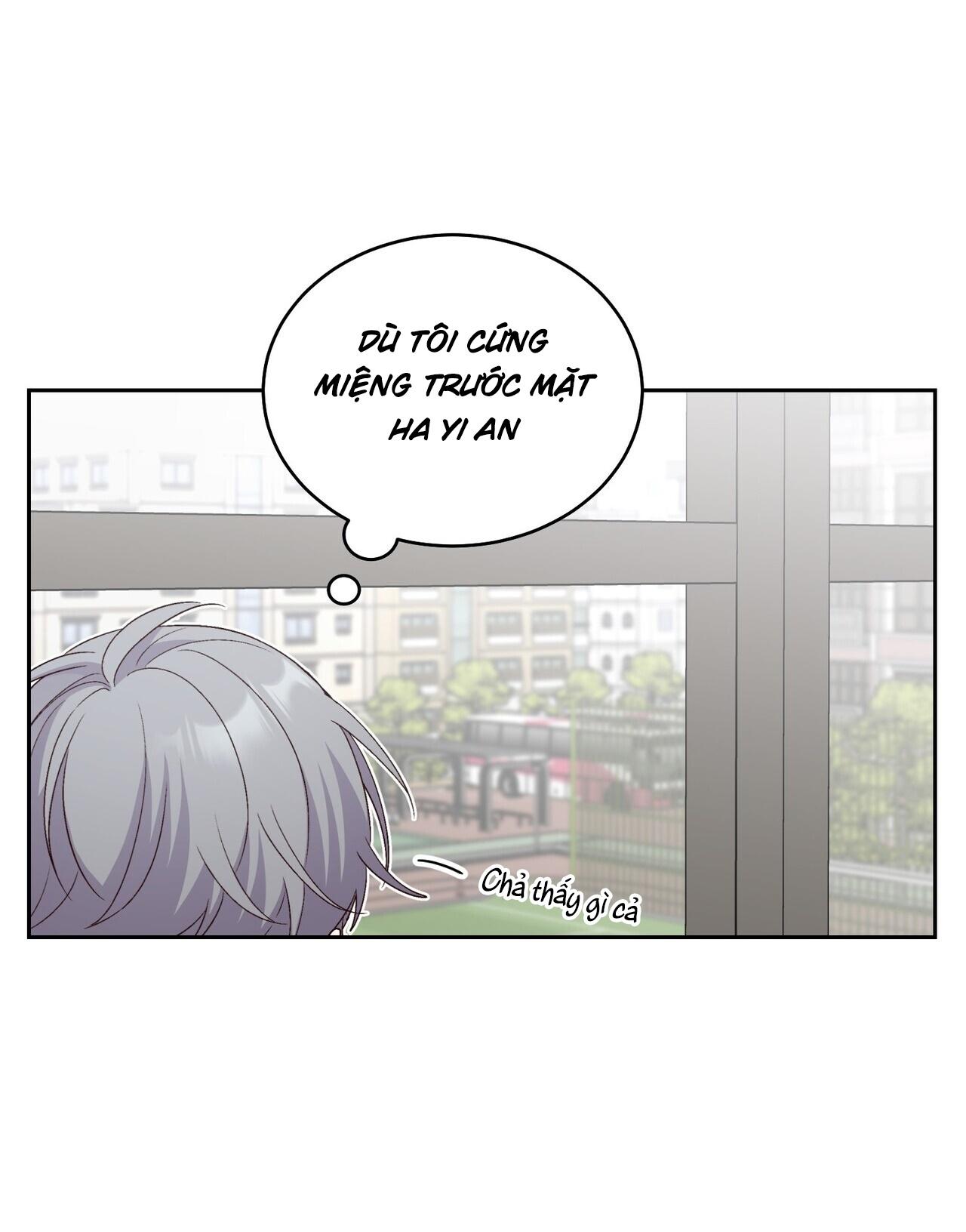 (END) Merry Marbling Chapter 36 - Trang 2