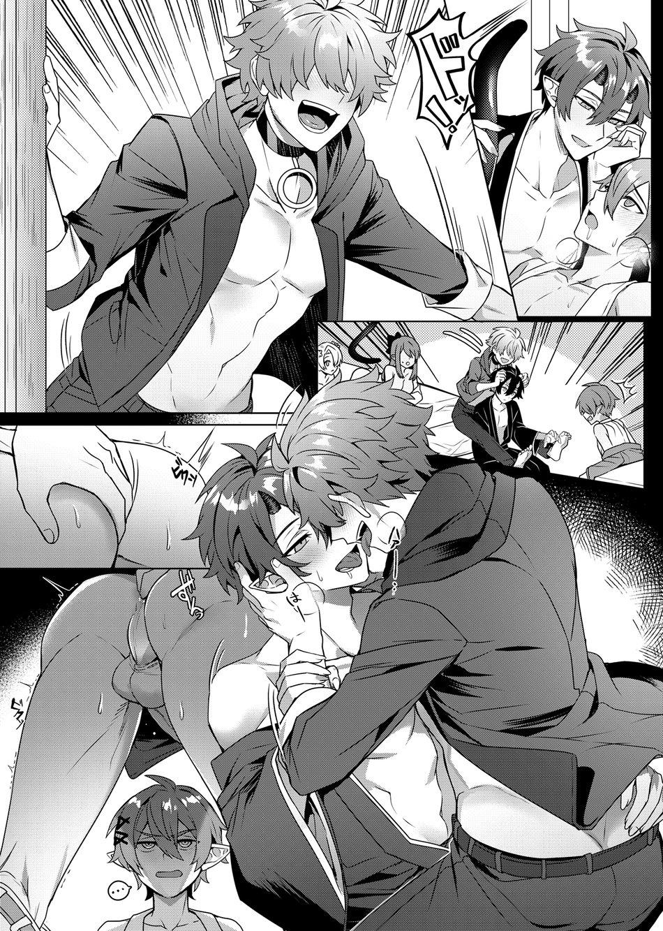 ONESHOT CHỊCH Chapter 82 CG/Art - Trang 2