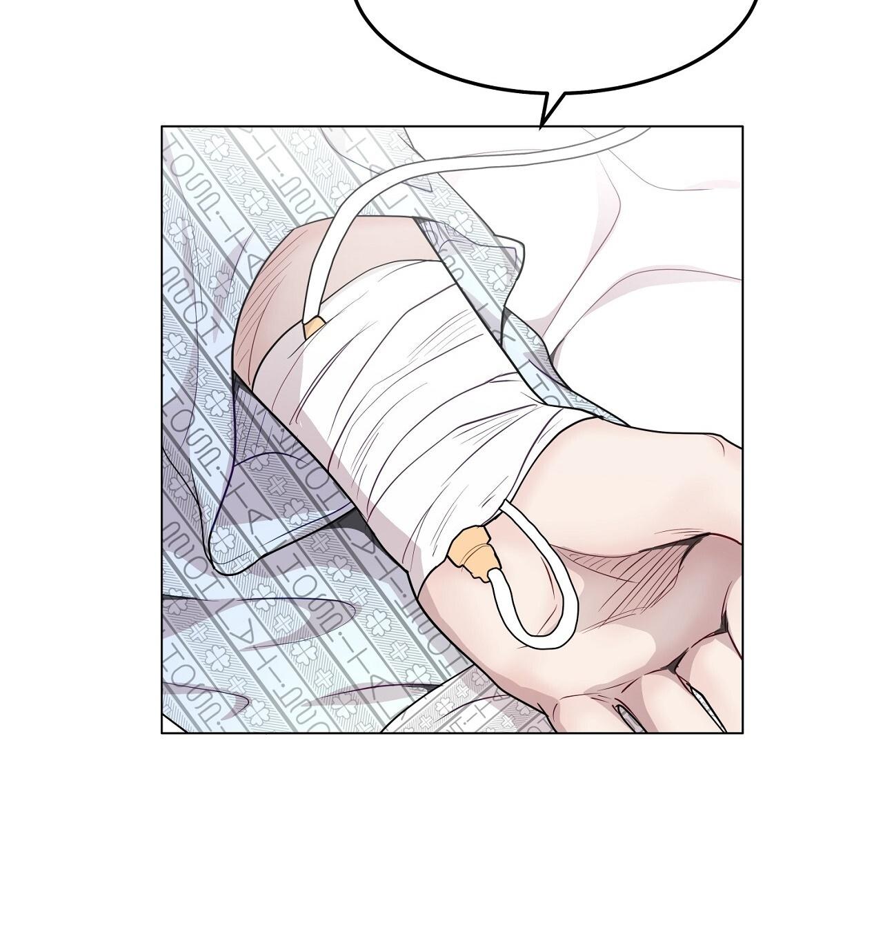 (END) Vị Kỷ Chapter 23 - Next Chapter 24