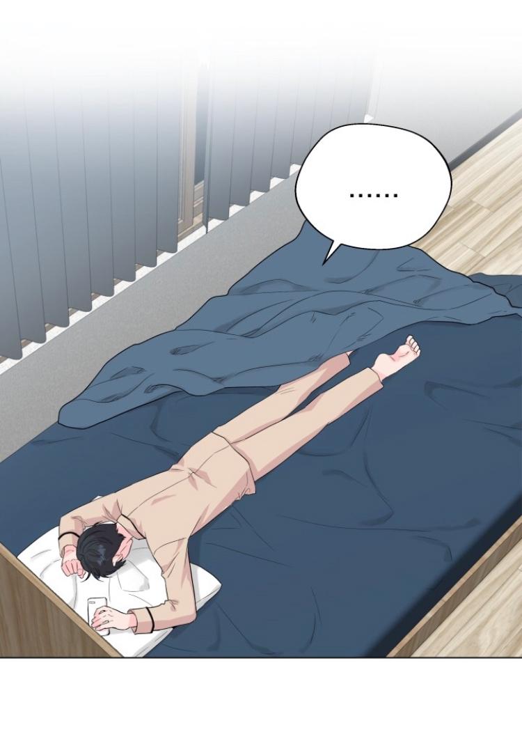 BOYLOVE FULL MÀU Chapter 3.3 - Trang 2