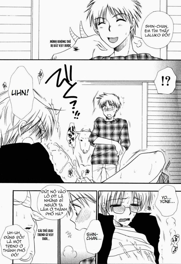 ONESHOT COI LÀ NỨNG Chapter 82 - Trang 2